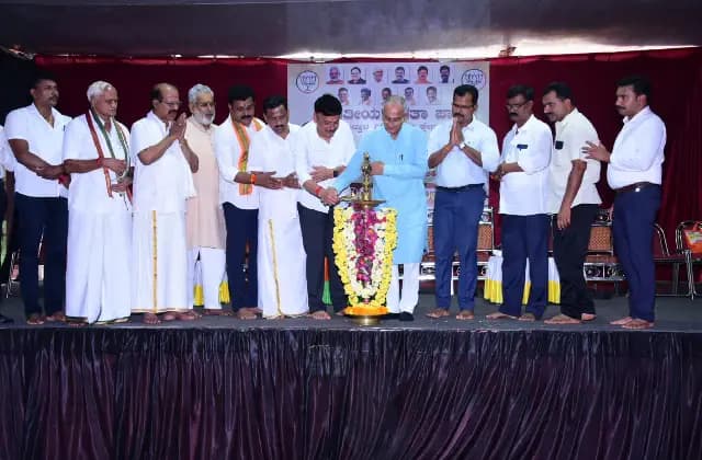 ದಕ್ಷಿಣ ಕನ್ನಡ ಸ್ಥಳೀಯ ಪ್ರಾಧಿಕಾರ ಕ್ಷೇತ್ರದ ವಿಧಾನ ಪರಿಷತ್ ಉಪಚುನಾವಣೆಯ ಜನಪ್ರತಿನಿಧಿಗಳ ಸಮಾವೇಶ