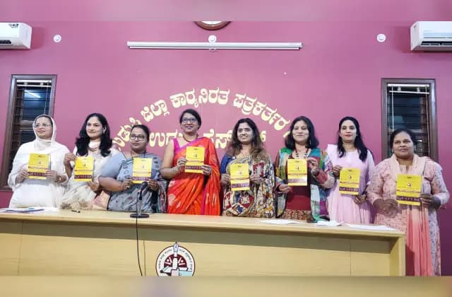 ಫೆ.7 ರಿಂದ ಉಡುಪಿಯಲ್ಲಿ “ಪವರ್ ಪರ್ಬಾ” ಮಳಿಗೆಗಳ ನೋಂದಣಿ ಪ್ರಕ್ರಿಯೆ ಆರಂಭ
