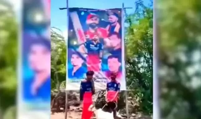 ಕ್ರಿಕೆಟಿಗ ವಿರಾಟ್ ಕೊಹ್ಲಿ ಕಟೌಟ್ ಮುಂದೆ ಮೇಕೆ ಬಲಿ: ಮೂವರ ವಿರುದ್ಧ ಪ್ರಕರಣ ದಾಖಲು
