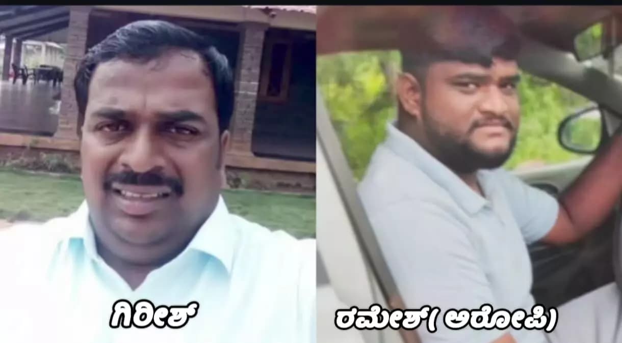 ಕ್ಷುಲ್ಲಕ ಕಾರಣಕ್ಕೆ ವ್ಯಕ್ತಿಯ ಬರ್ಬರ ಹತ್ಯೆ!