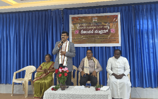 ಕೊಂಕಣಿ ಭಾಷೆಗೆ ʼವಸುಧೈವ ಕುಟುಂಬಕಂʼ ಅನ್ನಬಹುದು: ರೇಮಂಡ್ ಡಿಕೂನಾ ತಾಕೊಡೆ