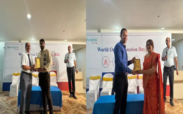 ಅಂಗಂಗದಾನದ ಅರಿವುಮೂಡಿಸಿದ ಕೆಎಂಸಿ ಆಸ್ಪತ್ರೆ : ಇಲ್ಲಿದೆ ಸಂಪೂರ್ಣ ಮಾಹಿತಿ
