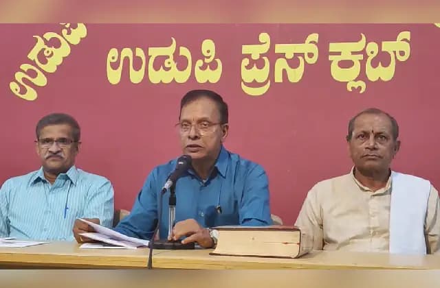 ನ.16 ರಂದು “ಗೋವಿಂದ ಪೈ ಸಂಶೋಧನ ಸಂಪುಟ-1” ಕೃತಿಯ ಬಿಡುಗಡೆ ಸಮಾರಂಭ