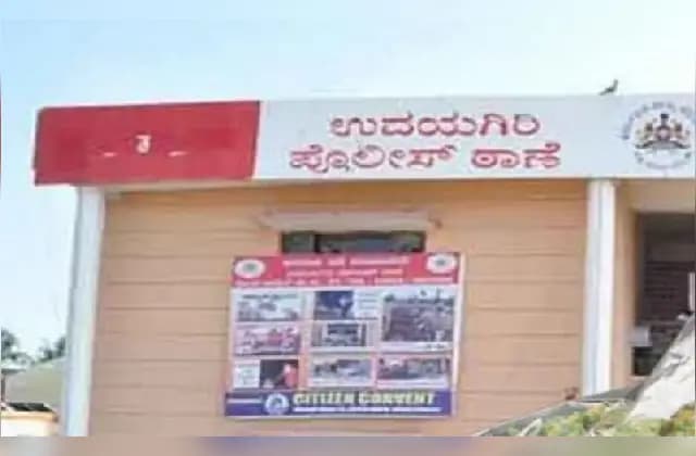 ಮೈಸೂರಿನಲ್ಲಿ 38.60 ಲಕ್ಷ ಮೌಲ್ಯದ ಗಾಂಜಾ ವಶ