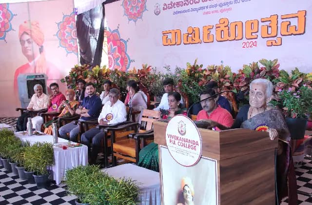 ದೇಶಕ್ಕಾಗಿ ಪ್ರಾಣ ಮೀಸಲಾಗಿರಿಸಿ: ಡಾ. ಕಮಲಾ ಪ್ರಭಾಕರ್ ಭಟ್