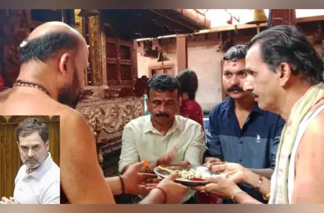 ಹಿಂದುತ್ವದ ಅವಹೇಳನ :ರಾಹುಲ್ ಗಾಂಧಿ ವಿರುದ್ಧ ಪೊಳಲಿ ರಾಜರಾಜೇಶ್ವರಿ ದೇವಿಗೆ ದೂರು