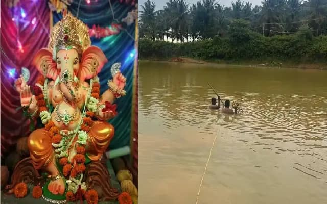 ಗಣೇಶ ವಿಸರ್ಜನೆ ವೇಳೆ ತಂದೆ-ಮಗ ಸೇರಿ ಮೂವರು ಗಣೇಶ ಮೂರ್ತಿ ಜೊತೆ ನೀರುಪಾಲು