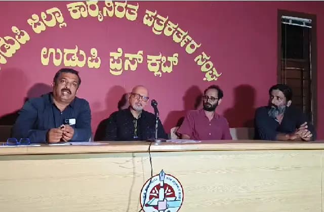 ಅ.18-19ರಂದು ಉಡುಪಿಯಲ್ಲಿ ಟೀಚರ್ ಶೈಕ್ಷಣಿಕ ಹಬ್ಬ