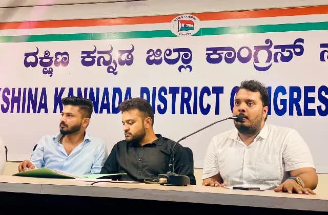 ಮಂಗಳೂರು ವಿಶ್ವವಿದ್ಯಾನಿಲಯಕ್ಕೆ ನುಗ್ಗಿ ಹಾನಿ ಉಂಟುಮಾಡಿರುವ A.B.V.P ಗೂಂಡಾಗಿರಿಗೆ N.S.U.I ಖಂಡನೆ