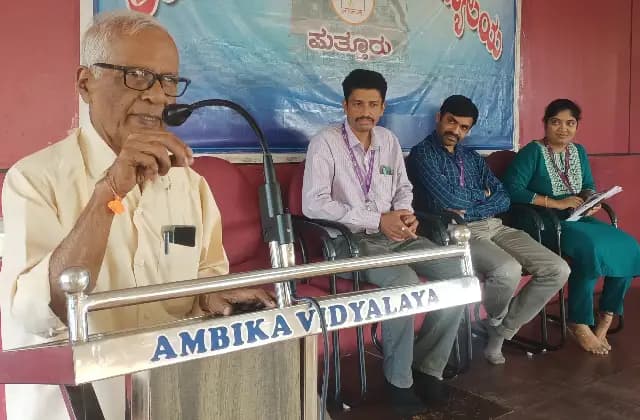 ನೆಲ್ಲಿಕಟ್ಟೆ ಅಂಬಿಕಾ ಪದವಿಪೂರ್ವ ವಿದ್ಯಾಲಯದಲ್ಲಿ ಎಚ್.ಆರ್.ಡಿ. ಕಾರ್ಯಕ್ರಮ