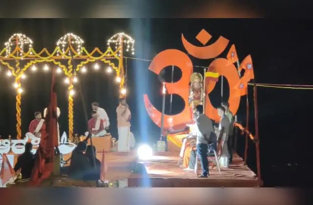 ದಕ್ಷಿಣ ಕಾಶಿ ನಂಜನಗೂಡಿನಲ್ಲಿ ಅದ್ದೂರಿಯಾಗಿ ನಡೆದ ಕಪಿಲಾ ಆರತಿ