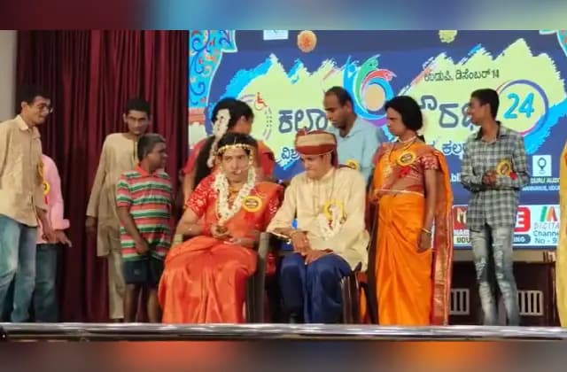 ಆಟಿಸಂ ಮಕ್ಕಳಿಗಾಗಿ ‘ಕಲಾಸೌರಭ-3’ ಕಾರ್ಯಕ್ರಮ; ವಿಶೇಷ ಚೇತನ ಮಕ್ಕಳಿಂದ ಪ್ರತಿಭಾ ಪ್ರದರ್ಶನ ಅನಾವರಣ
