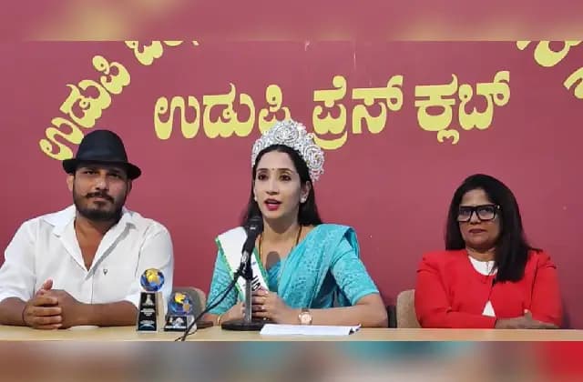 ಉಡುಪಿಯ ಖ್ಯಾತ ಮಧುಮೇಹ ತಜ್ಞೆ ಡಾ. ಶೃತಿ ಬಲ್ಲಾಳ್‌ ಗೆ ಪ್ರತಿಷ್ಠಿತ ಮಿಸೆಸ್‌ ಅರ್ಥ್ ಇಂಟರ್‌ನ್ಯಾಶನಲ್‌ ಟೂರಿಸಂ -2024 ಅವಾರ್ಡ್