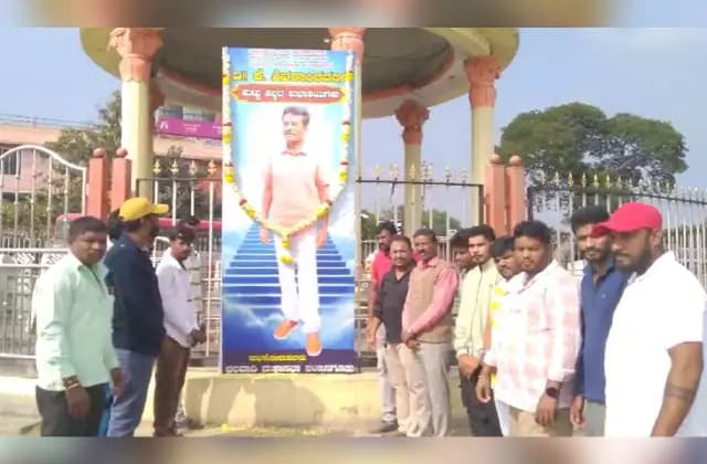 ಅರ್ಥಪೂರ್ಣವಾಗಿ ದಿವಂಗತ ನಿವೃತ್ತ ಐಎಎಸ್ ಅಧಿಕಾರಿ ಹಾಗೂ ನಟ ಕೆ.ಶಿವರಾಂ ಹುಟ್ಟುಹಬ್ಬ ಆಚರಣೆ