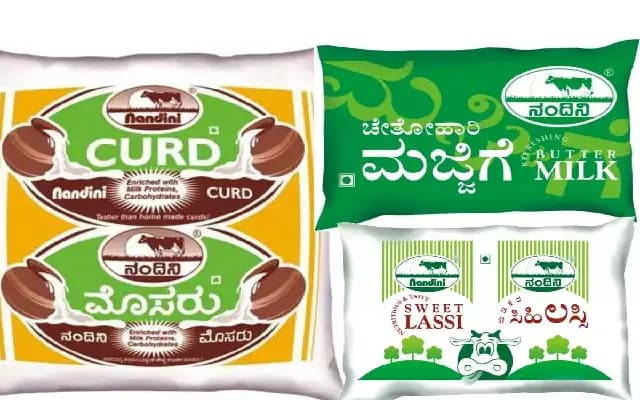 ನಂದಿನಿ ಮೊಸರು, ಮಜ್ಜಿಗೆ ದರದಲ್ಲಿ ಬದಲಾವಣೆಯಿಲ್ಲ : ಕೆಎಂಎಫ್​ ಸ್ಪಷ್ಟನೆ