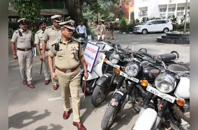 ಬೆಂಗಳೂರಿನಲ್ಲಿ 2.5 ವರ್ಷದಲ್ಲಿ 13 ಸಾವಿರ ಬೈಕ್ ಕಳ್ಳತನ