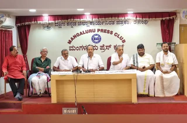 ಶ್ರೀ ನೆಲ್ಲಿತೀರ್ಥ ಸೋಮನಾಥೇಶ್ವರ ಗುಹಾಲಯದಲ್ಲಿ ವಾರ್ಷಿಕ ‘ತೀರ್ಥ ಸ್ನಾನ’