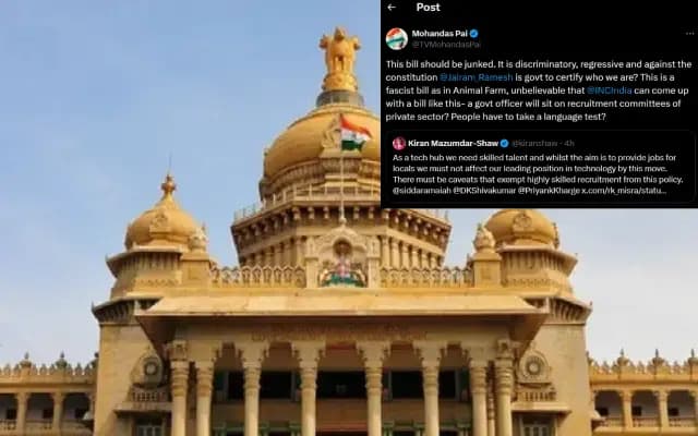 ಖಾಸಗಿ ಕಂಪನಿಗಳಲ್ಲಿ ಕನ್ನಡಿಗರಿಗೆ ಮೀಸಲಾತಿಗೆ ಉದ್ಯಮಿಗಳಿಂದ ವಿರೋಧ ವ್ಯಕ್ತ