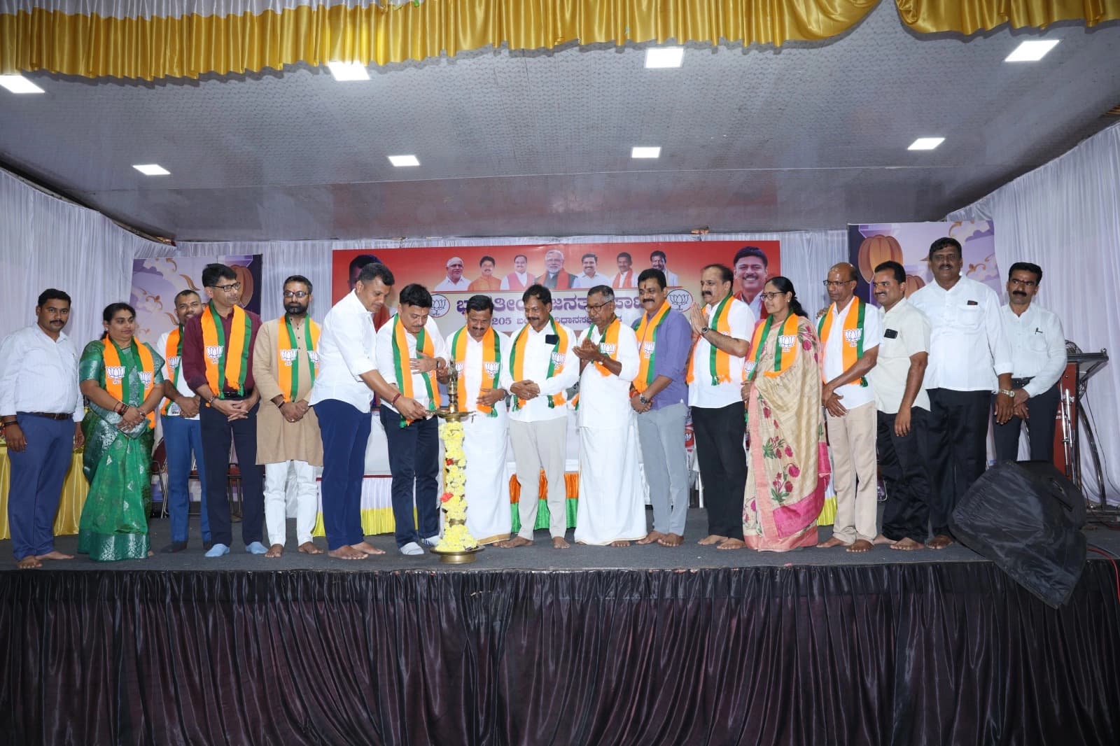 ಬಂಟ್ವಾಳ ಮಂಡಲದ ನೂತನ ಅಧ್ಯಕ್ಷರ ಪದ ಸ್ವೀಕಾರ ಹಾಗೂ ಅಭಿನಂದನಾ ಕಾರ್ಯಕ್ರಮ