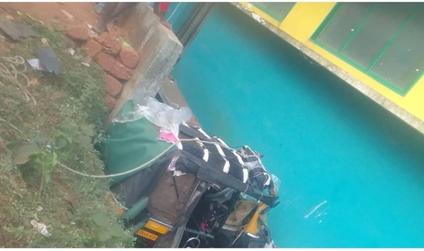 ಬಂಟ್ವಾಳದಲ್ಲಿ ರಿಕ್ಷಾ ಅಪಘಾತ: ಚಾಲಕ ಸಾವು, ಮೂವರು ಮಕ್ಕಳಿಗೆ ಗಾಯ