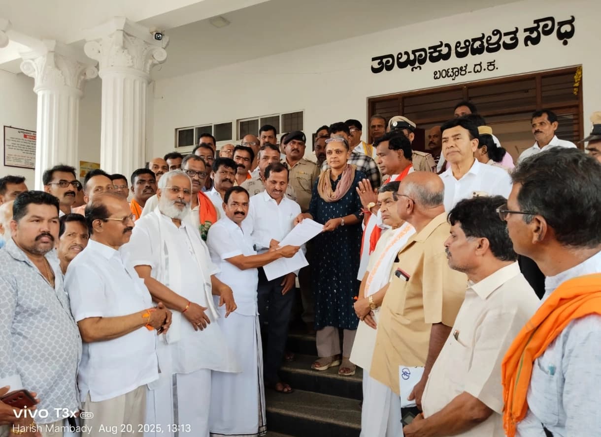 ಶ್ರೀ ಕ್ಷೇತ್ರ ಧರ್ಮಸ್ಥಳ ಮತ್ತು ಧರ್ಮಾಧಿಕಾರಿಗಳ ಮೇಲಿನ ಅವಹೇಳನ ಖಂಡನೆ ಹಾಗೂ ಜನಾಗ್ರಹ ಸಭೆ