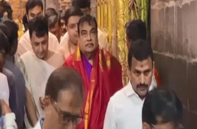 ತಿರುಪತಿಗೆ ಭೇಟಿ ನೀಡಿದ ಕೇಂದ್ರ ಸಚಿವ ನಿತಿನ್ ಗಡ್ಕರಿ