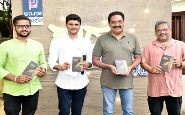 ಅನುಷ್ ಎ ಶೆಟ್ಟಿಯವರ ‘ಸಾರಾ’ ಕಾದಂಬರಿ ಬಿಡುಗಡೆ ಮಾಡಿದ ಪ್ರಕಾಶ್ ರಾಜ್!