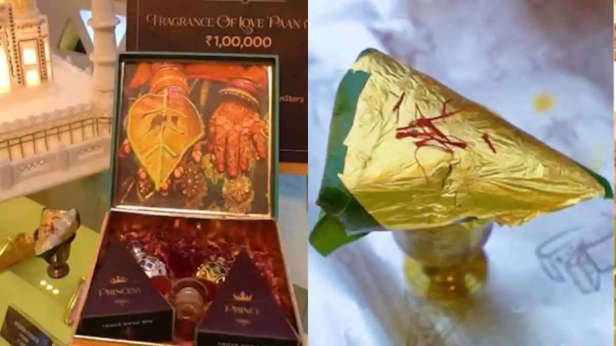 ಅತ್ಯಂತ ರುಚಿಕರ ಈ ಪಾನ್ ಬೀಡಾ ಬೆಲೆ ಕೇಳಿದ್ರೆ ಶಾಕ್‌ ಆಗ್ತೀರಾ!
