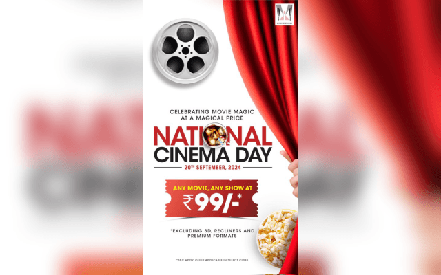 ದೇಶಾದ್ಯಂತ ಜಸ್ಟ್ 99. ರೂಗೆ ಮಲ್ಟಿಪ್ಲೆಕ್ಸ್’ಗಳಲ್ಲಿ ಚಿತ್ರ ವೀಕ್ಷಿಸಿ
