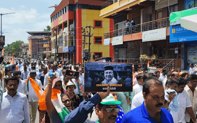 ಉಡುಪಿ: ರಾಜ್ಯಪಾಲರ ನಡೆಯ ವಿರುದ್ಧ ದಿಕ್ಕಾರ ಕೂಗಿ ಆಕ್ರೋಶ ಹೊರಹಾಕಿದ ಕೈ ಕಾರ್ಯಕರ್ತರು
