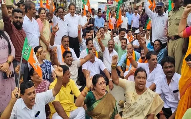 ಮುಖ್ಯಮಂತ್ರಿ ಸಿದ್ದರಾಮಯ್ಯ ರಾಜೀನಾಮೆಗೆ ಆಗ್ರಹಿಸಿ ರಸ್ತೆತಡೆದು ಬಿಜೆಪಿ ಪ್ರತಿಭಟನೆ