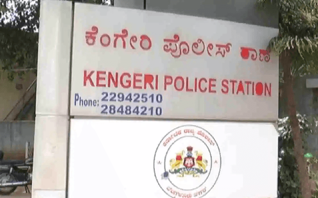 ನಲಪಾಡ್ ಯೂತ್ ಕಾಂಗ್ರೆಸ್ ಹೆಸರೇಳಿ ವಿದ್ಯಾರ್ಥಿ ಕಿಡ್ನಾಪ್ ಮಾಡಿ ಕಿರುಕುಳ !