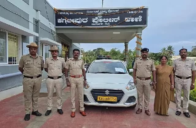 ಕಾರು ಕಳ್ಳತನ ಪ್ರಕರಣ: ಕೆಲವೇ ಗಂಟೆಗಳಲ್ಲಿ ಪತ್ತೆ ಹಚ್ಚಿದ ಕಗ್ಗಲೀಪುರ ಪೊಲೀಸರು