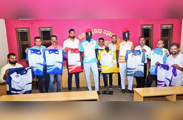 ಉಡುಪಿ ಪತ್ರಕರ್ತರ ‘ರಜತ ಕ್ರೀಡಾ ಸಂಭ್ರಮ’ದ ಜೆರ್ಸಿ ಅನಾವರಣ