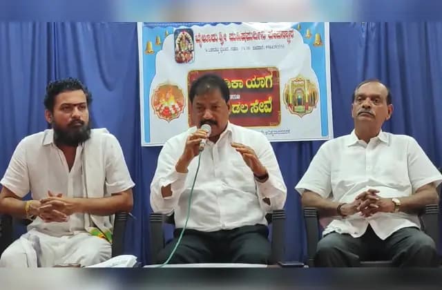 ಡಿ.9ರಿಂದ 15ರವರೆಗೆ ಬೈಲೂರು ಮಹಿಷಮರ್ದಿನಿ ದೇವಸ್ಥಾನದಲ್ಲಿ ಶತಚಂಡಿಕಾ ಯಾಗ, ಬ್ರಹ್ಮಮಂಡಲ ಸೇವೆ