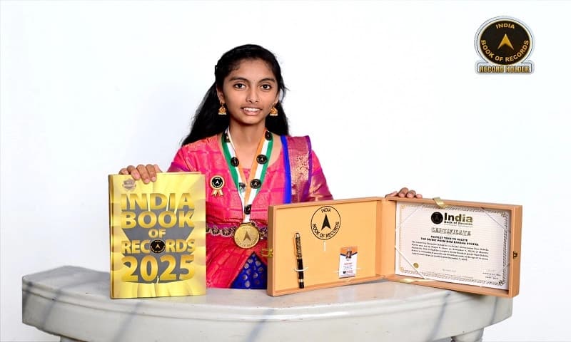 ರಾಮ ರಕ್ಷಾಸ್ತೋತ್ರ ಪಠಿಸಿ ದಾಖಲೆ ಮಾಡಿದ ವಿದ್ಯಾರ್ಥಿನಿ