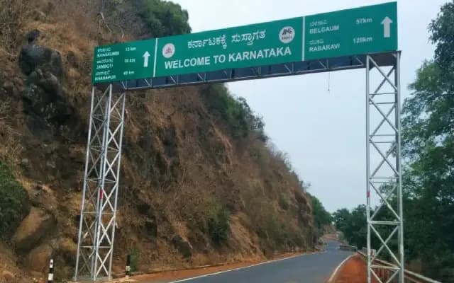 ಬೆಳಗಾವಿ-ಗೋವಾ ಸಂಪರ್ಕ ಕಲ್ಪಿಸುವ ರಸ್ತೆ ಬಂದ್​​! : ಬದಲಿ ಮಾರ್ಗ ಸೂಚನೆ
