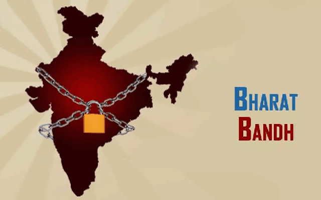 ಸುಪ್ರೀಂ ತೀರ್ಪಿನ ವಿರುದ್ಧ ನಾಳೆ ರಾಷ್ಟ್ರವ್ಯಾಪಿ ಬಂದ್‍ಗೆ ಕರೆ !