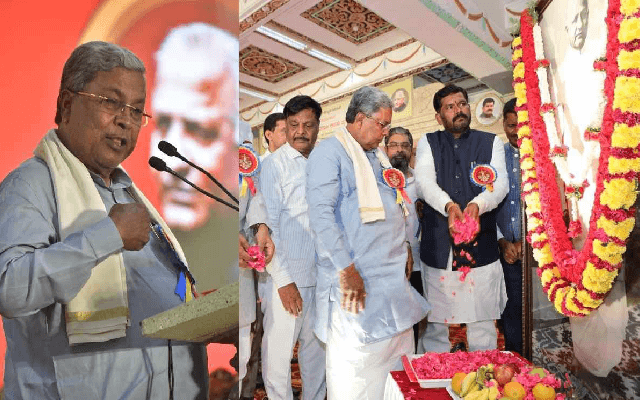 ಇನ್ಮುಂದೆ ಎಲೆಕ್ಟ್ರಾನಿಕ್ ಸಿಟಿ ‘ದೇವರಾಜ ಅರಸು ಎಲೆಕ್ಟ್ರಾನಿಕ್ ಸಿಟಿ’; ಸಿಎಂ ಘೋಷಣೆ