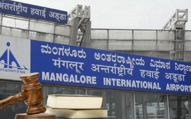 ಮಂಗಳೂರು ವಿಮಾನ ನಿಲ್ದಾಣಕ್ಕೆ ಬಾಂಬ್ ಬೆದರಿಕೆ,ಆರೋಪಿಗೆ ಜೈಲು ಶಿಕ್ಷೆ