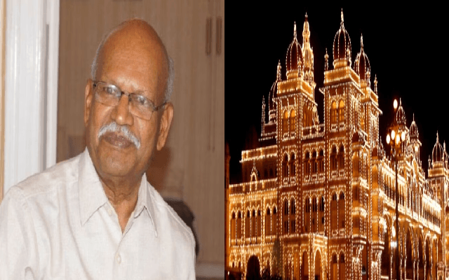 ಈ ಬಾರಿ ಮೈಸೂರು ದಸರಾ ಉದ್ಘಾಟನೆಗೆ ಸಾಹಿತಿ ಪ್ರೊ.ಹಂ.ಪ.ನಾಗರಾಜಯ್ಯ