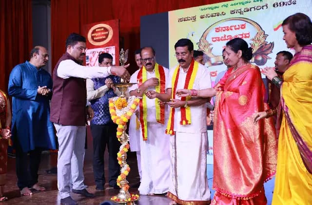 69ನೇ ಕರ್ನಾಟಕ ರಾಜ್ಯೋತ್ಸವದಲ್ಲಿ ಗಣ್ಯರಿಗೆ “ಗಲ್ಫ್ ಕರ್ನಾಟಕ ಸೇವಾ ಸಾಧಕ ರತ್ನ” ಪ್ರಶಸ್ತಿ ಪ್ರದಾನ