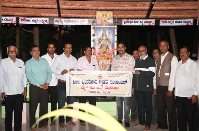 ಗ್ರಾಹಕರ ಹಿತರಕ್ಷಣಾ ಕಾಯಿದೆಯನ್ವಯ ಪರಿಹಾರ ಸಾಧ್ಯ: ಸಿ ಎಸ್ ಚಂದ್ರಶೇಖರ್