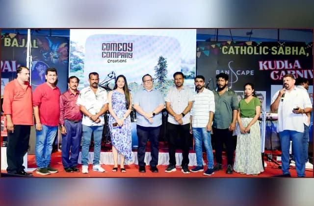 ಬಹು ನಿರೀಕ್ಷೆಯ ‘ಫಾದರ್’ ಕೊಂಕಣಿ ಚಲನಚಿತ್ರದ ಮೊದಲ ಪೋಸ್ಟರ್ ಬಿಡುಗಡೆ