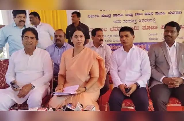 ಬೆಳಗಾವಿಯಲ್ಲಿ ಸುಸಜ್ಜಿತ ಬಾಲಭವನ ನಿರ್ಮಾಣ ನನ್ನ ಸಂಕಲ್ಪ: ಸಚಿವೆ ಲಕ್ಷ್ಮೀ ಹೆಬ್ಬಾಳಕರ್