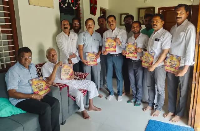 ʼಕೋಟಿ ಚೆನ್ನಯ ಕ್ರೀಡೋತ್ಸವ ಅಭೂತಪೂರ್ವ ಯಶಸ್ವಿಯಾಗಿ ಹೊಸ ಇತಿಹಾಸ ಸೃಷ್ಟಿಸಲಿದೆʼ