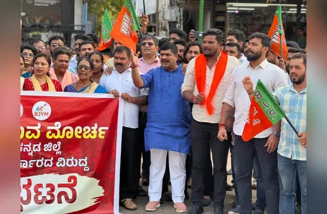 ರಾಜ್ಯದಲ್ಲಿರುವುದು ಕಾಂಗ್ರೆಸ್ ಆಡಳಿತವೋ, ತಾಲಿಬಾನ್ ಆಡಳಿತವೋ : ಶಾಸಕ ಕಾಮತ್ ಆಕ್ರೋಶ