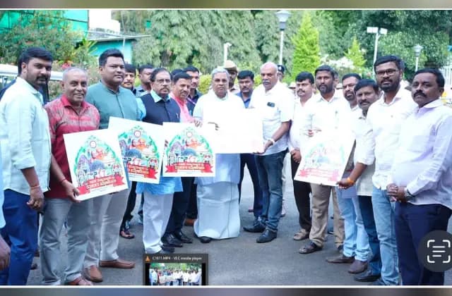 ಕಲ್ಪತರ ನಾಡಿನಲ್ಲಿ 39ನೇ ರಾಜ್ಯ ಪತ್ರಕರ್ತರ ಸಮ್ಮೇಳನ: ಲಾಂಛನ ಬಿಡುಗಡೆ ಮಾಡಿದ ಸಿಎಂ