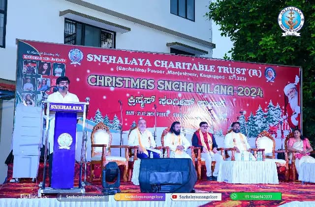 ಸ್ನೇಹಾಲಯ ಸೈಕೊ ಸೋಶಿಯಲ್ ಪುನರ್ವಸತಿ ಕೇಂದ್ರ ಮಂಜೇಶ್ವರದಲ್ಲಿ “ಸ್ನೇಹ ಮಿಲನ-2024”