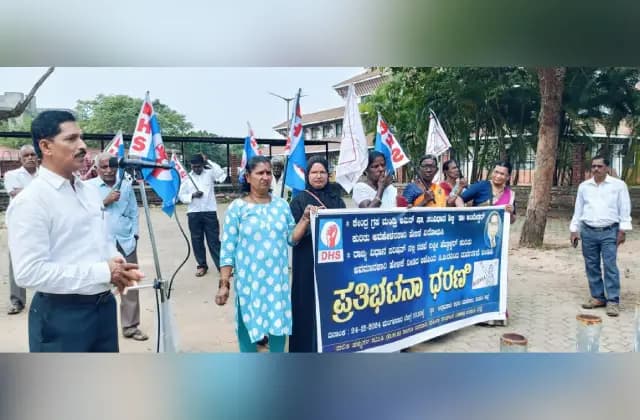 ಅಂಬೇಡ್ಕರ್ ಬಗ್ಗೆ ಅವಹೇಳನಕಾರಿಯಾಗಿ ಮಾತನಾಡಿರುವ ಅಮಿತ್ ಶಾ ವಿರುದ್ಧ ಪ್ರತಿಭಟನೆ
